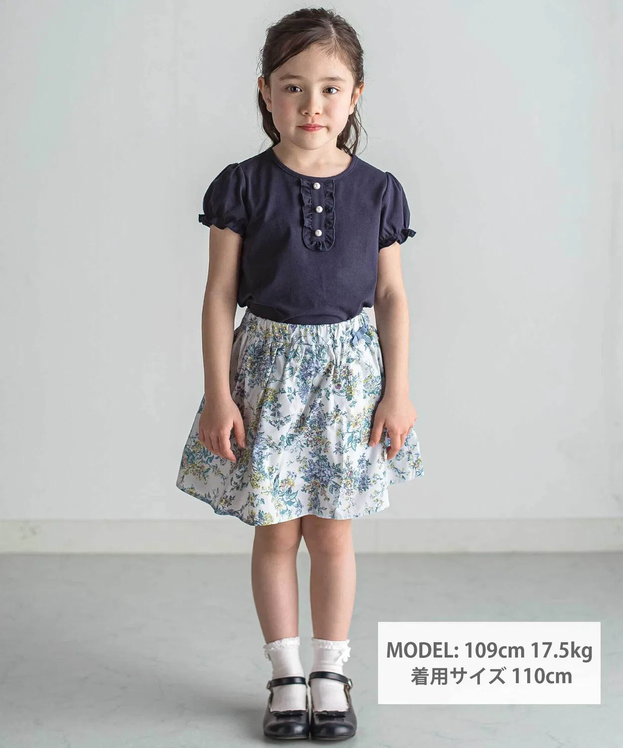 Детская футболка с фриллами и пышным рукавом Pearl Frill Tartine et Chocolat, Beige — фото 2