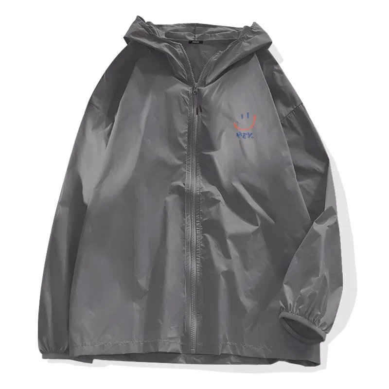 Детское солнцезащитное пальто с принтом MINISO, Medium Gray (Reversed Smiling Chest Logo)