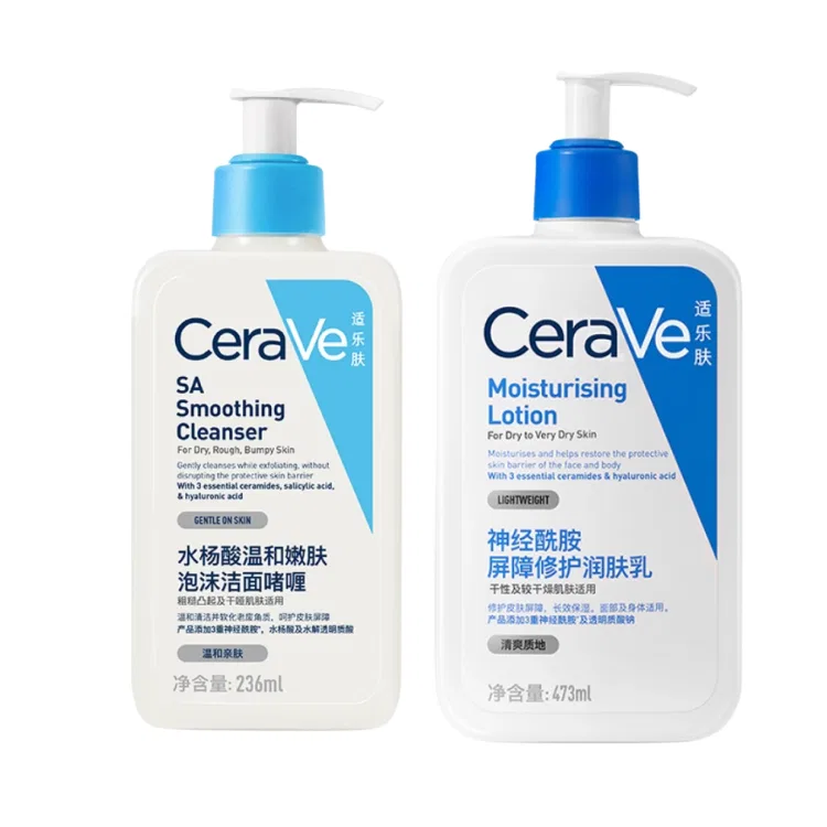 Женский набор для ухода за кожей CeraVe, C Milk 473 мл + очищающее средство с салициловой кислотой 473 мл, CeraVe — фото 2