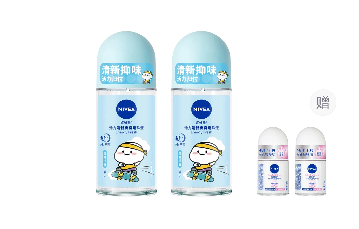 Женский антиперспирант-ролик NIVEA, Refreshing Bergamot, 50 мл × 2