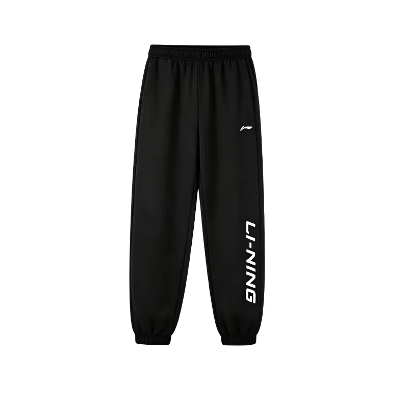 Детский комплект из свитшота и спортивных штанов с манжетами Casual Sportswear Li-Ning — фото 4
