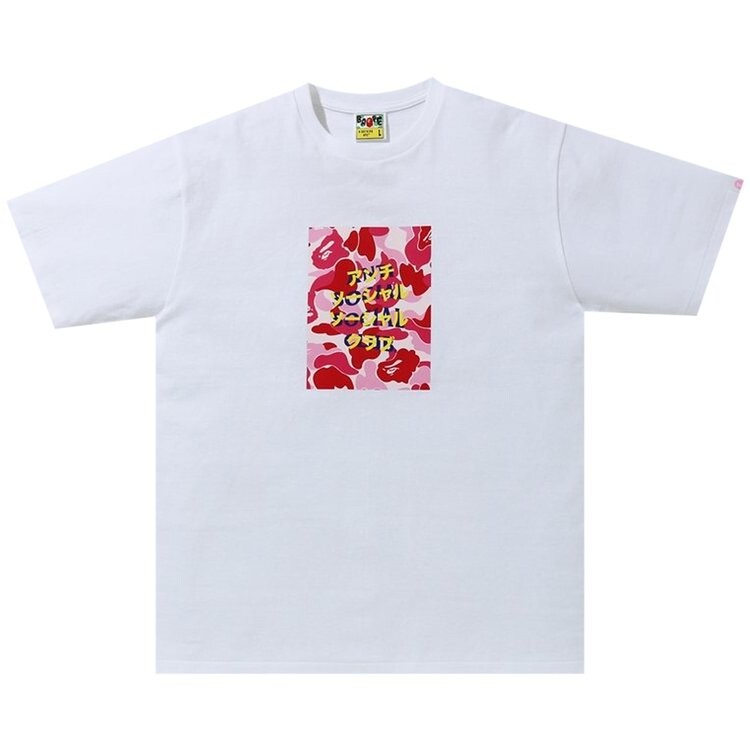 

Футболка BAPE x Anti Social Social Club ABC Camo Box Tee 'White/Pink', белый