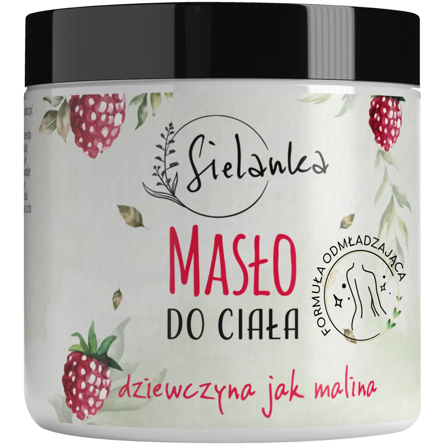 

Sielanka Dziewczyna jak malina омолаживающее масло для тела, 250 мл