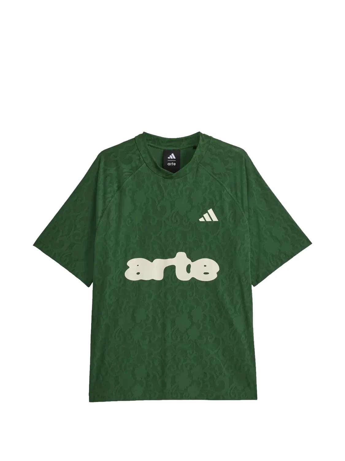 Футболка жаккардовая зеленая Adidas, зеленый