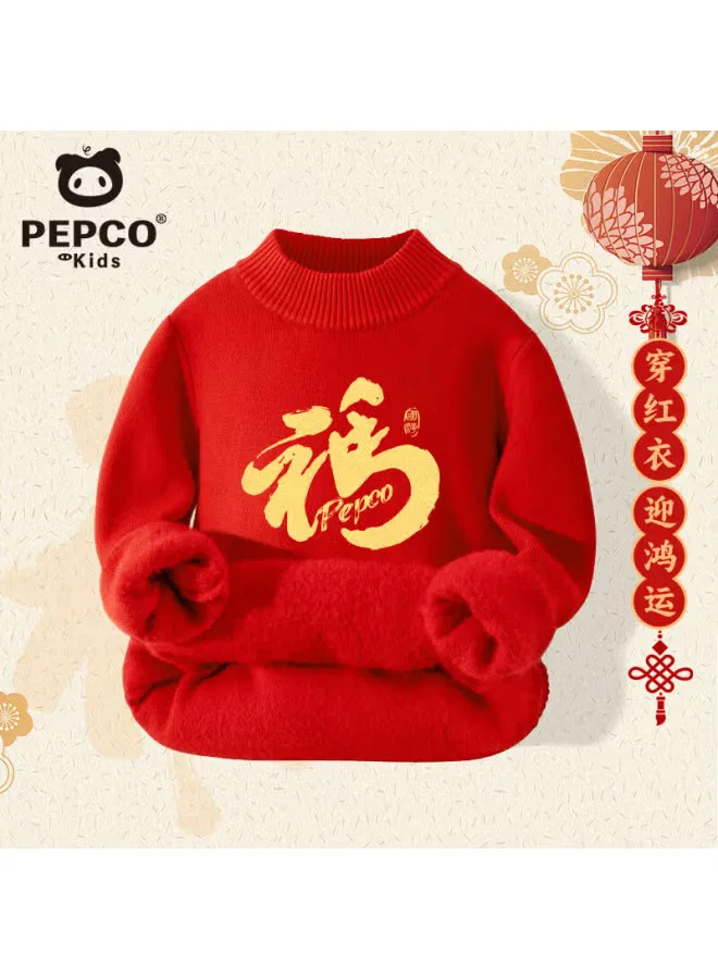 Пуловер с новогодним принтом красный Pepco, красный