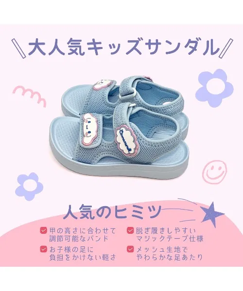 Детские сандалии с принтом Sanrio KT модель SA9278 VIBGYOR, Light Pink — фото 4