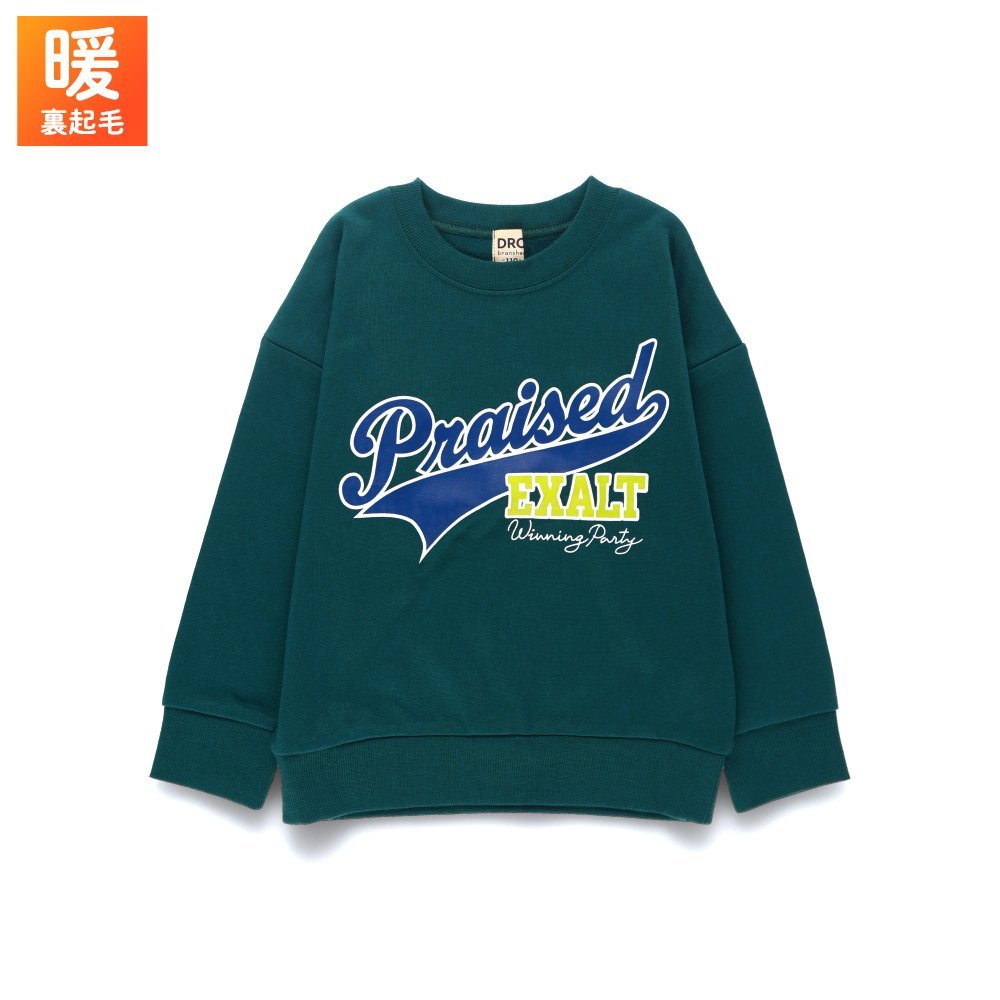 Свитшот с различными графическими принтами Branshes, 68: Dark Green