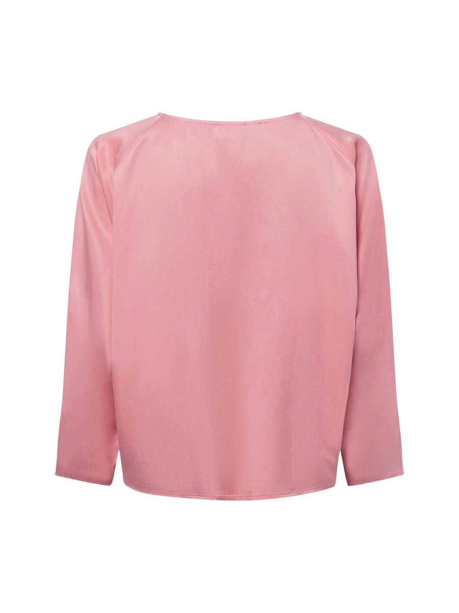 

Блуза DRYKORN Nialini, коралл