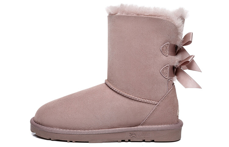 Зимние ботинки женские Twilight Pink Everau