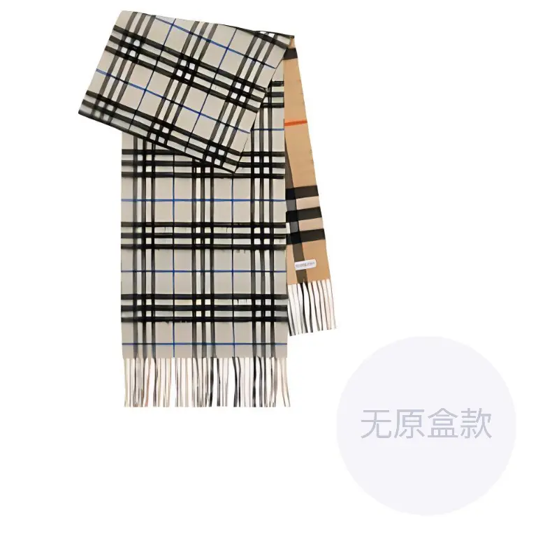 

Burberry Реверсивный кашемировый шарф, Beige