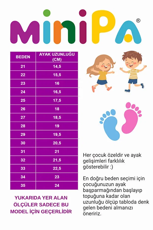 Детские балетки для девочек с ортопедической стелькой Minipa, Beige — фото 2