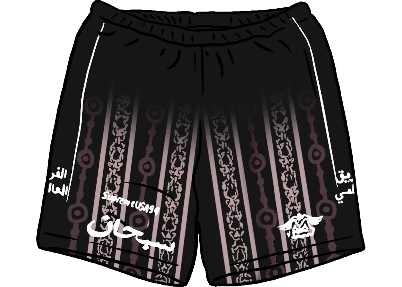 Мужские шорты с принтом Supreme Arabic Logo Short, Black