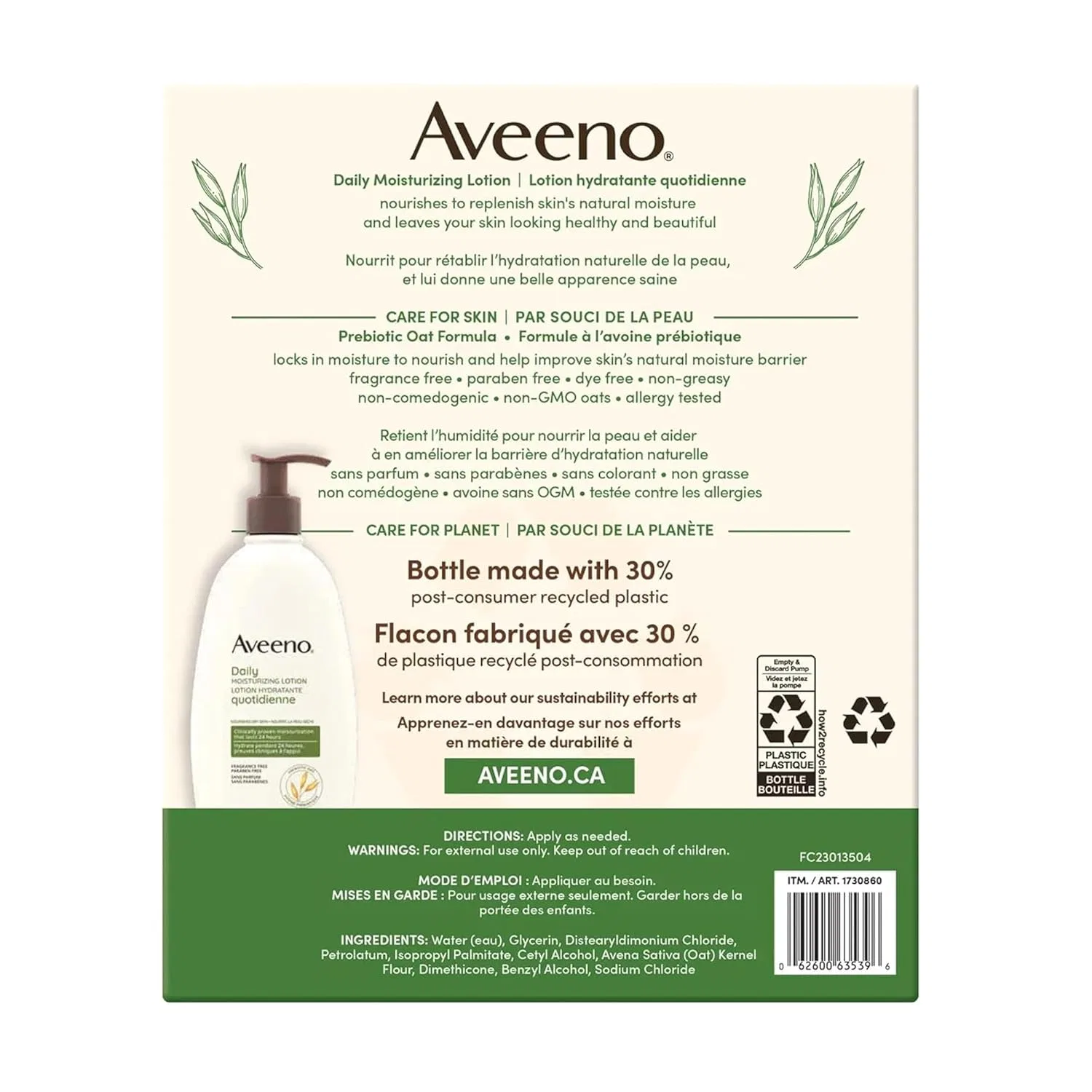 Лосьон для тела Aveeno Active Naturals Daily Moisturising, 2х592 мл, Unscented — фото 2