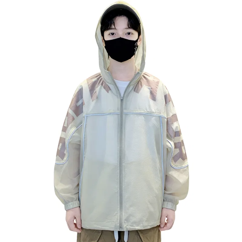 Детская футболка с защитой от солнца Sun Protection Clothing YALU