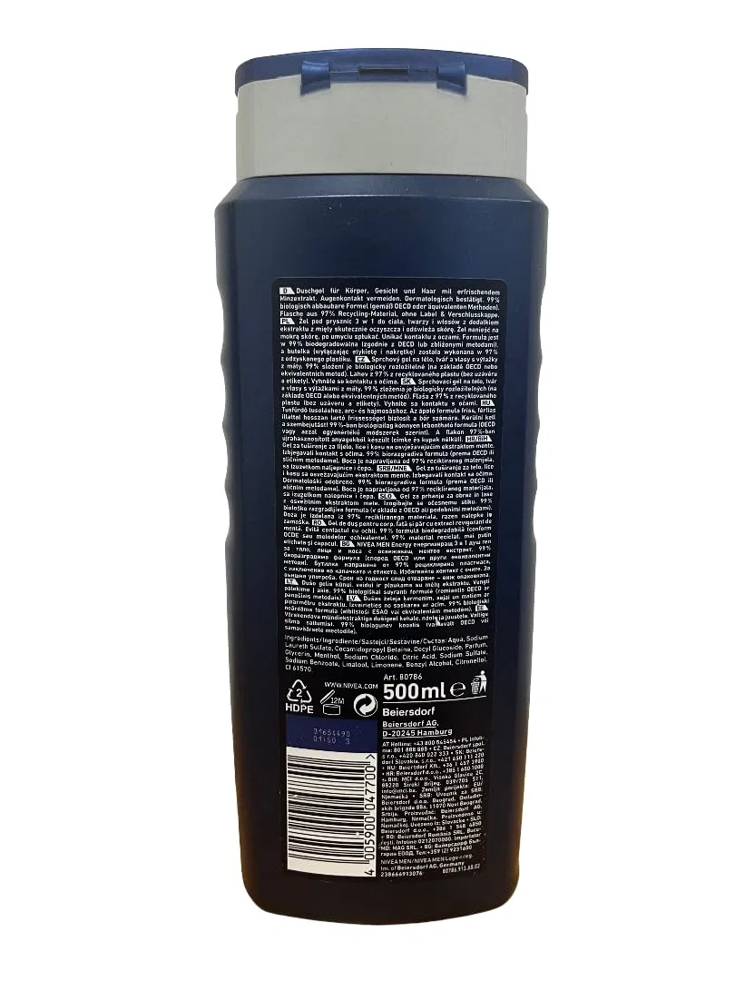 Гель для душа Energy, NIVEA, набор 6 шт, 500 мл — фото 2
