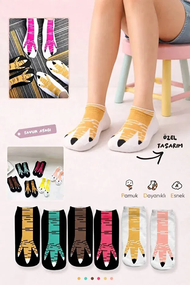 Детские носки текстурированные 6 пар Uzn Socks, Black