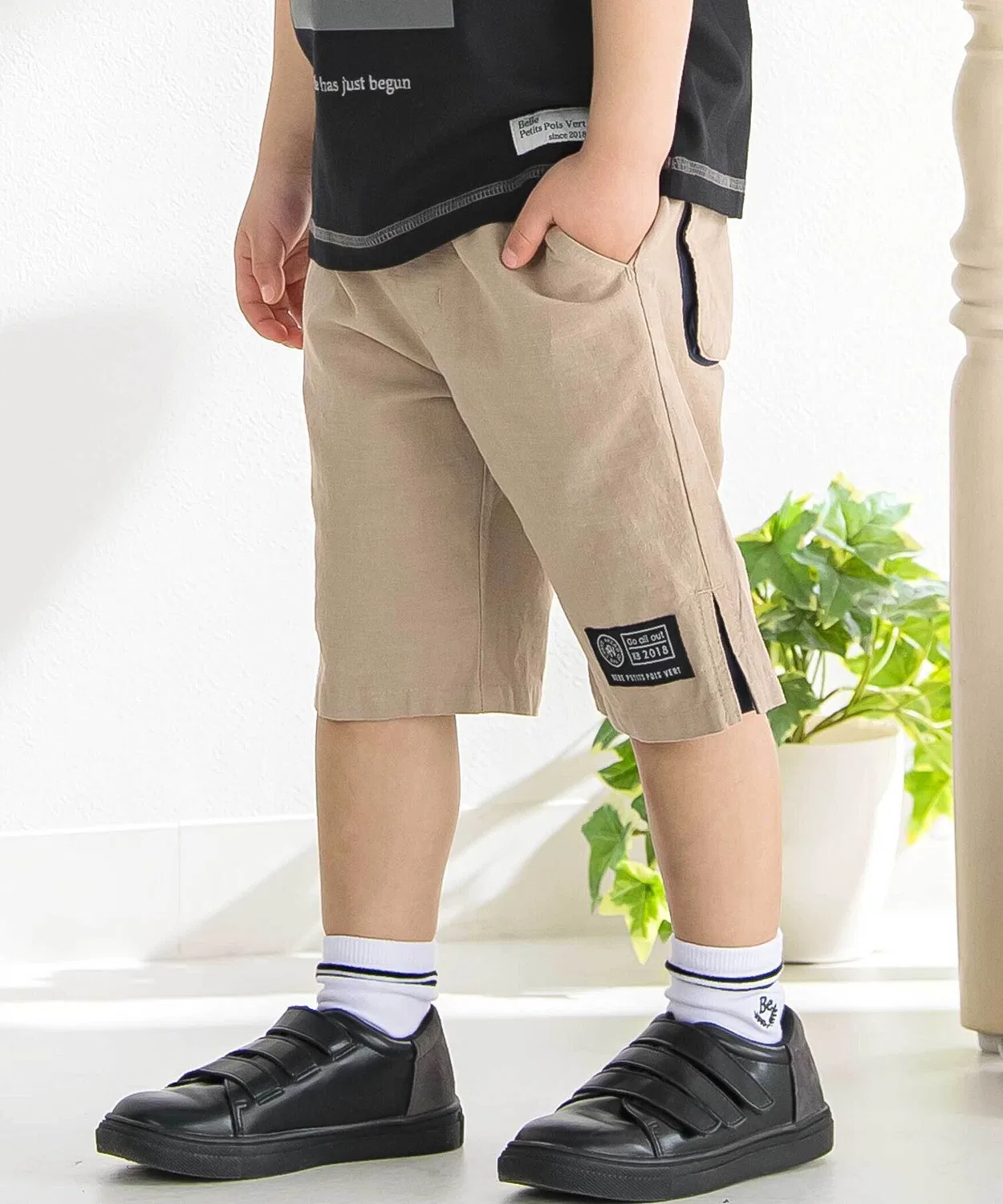 Детские шорты с цветной ластовицей BeBe Petits Pois Vert, Бежевый