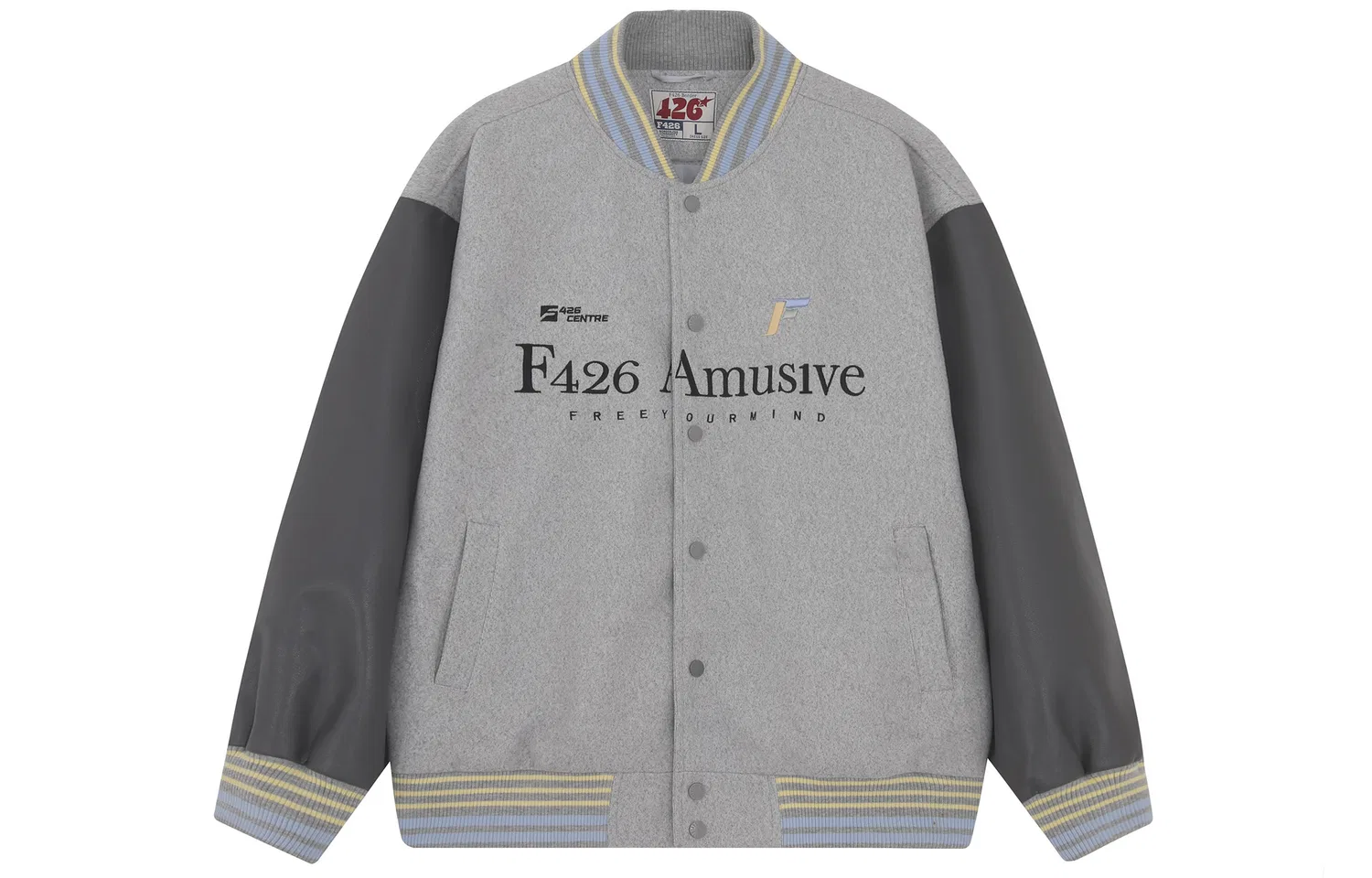 Детский бейсбольный джерси с воротником-стойкой Baseball Collar Moderate, F426, Gray