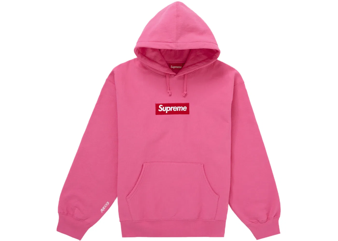 Мужской худи с принтом Box Logo Supreme, Magenta