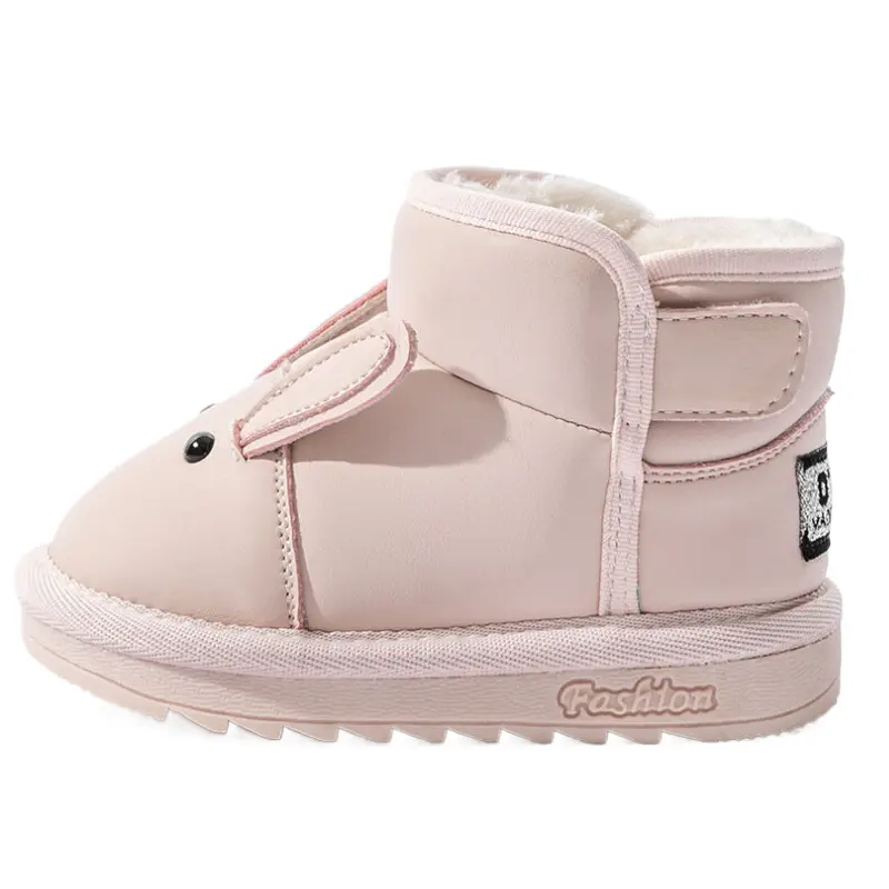 

Обувь для малышей (для младенцев и малышей) Bradmiller, розовый