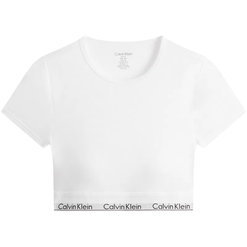 Женский бюстгальтер Moon White Calvin Klein, White Shopping Bag — фото 3