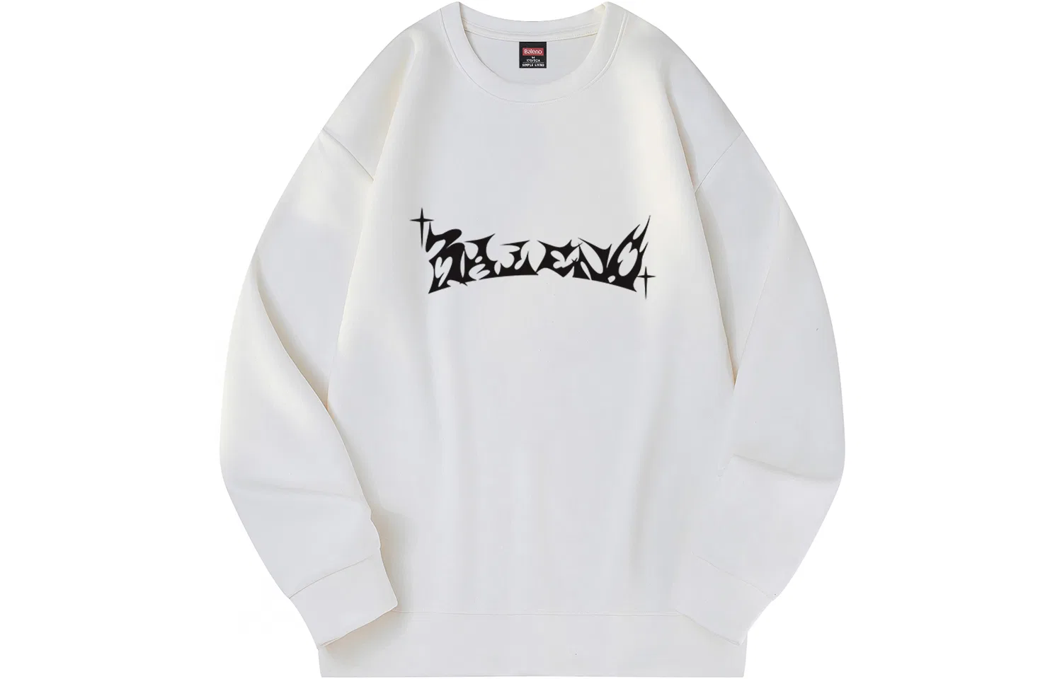 Свитшот детский BALENO, White
