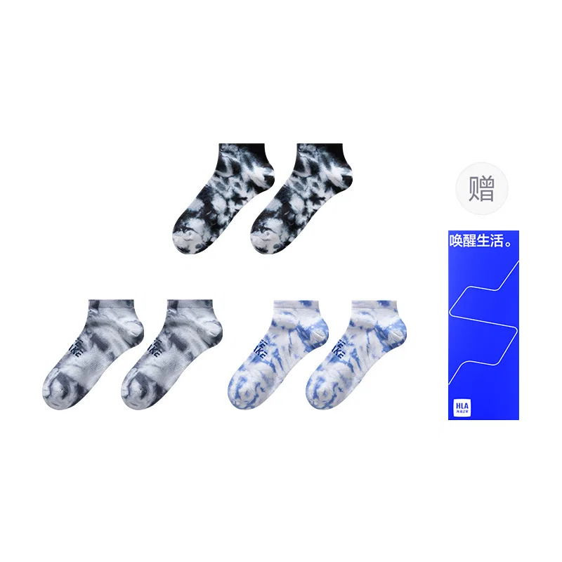 Детские носки-невидимки с принтом, 3 пары, HLA, Black/Gray/Bright Blue