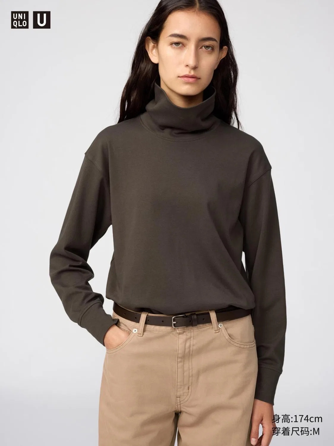 Лонгслив с высоким воротником Uniqlo, коричнево-черный