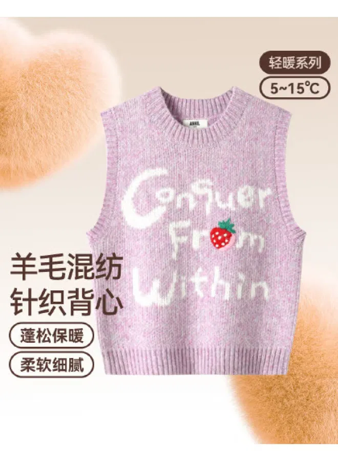 Жилет вязаный с принтом Annil, фиолетовый
