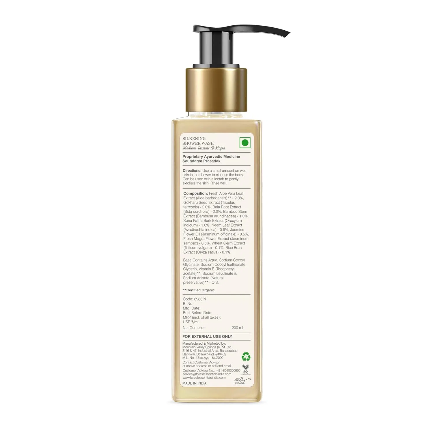 Гель для душа Silkening Shower Wash, Forest Essentials, 200 мл, Madurai Jasmine & Mogra — фото 4