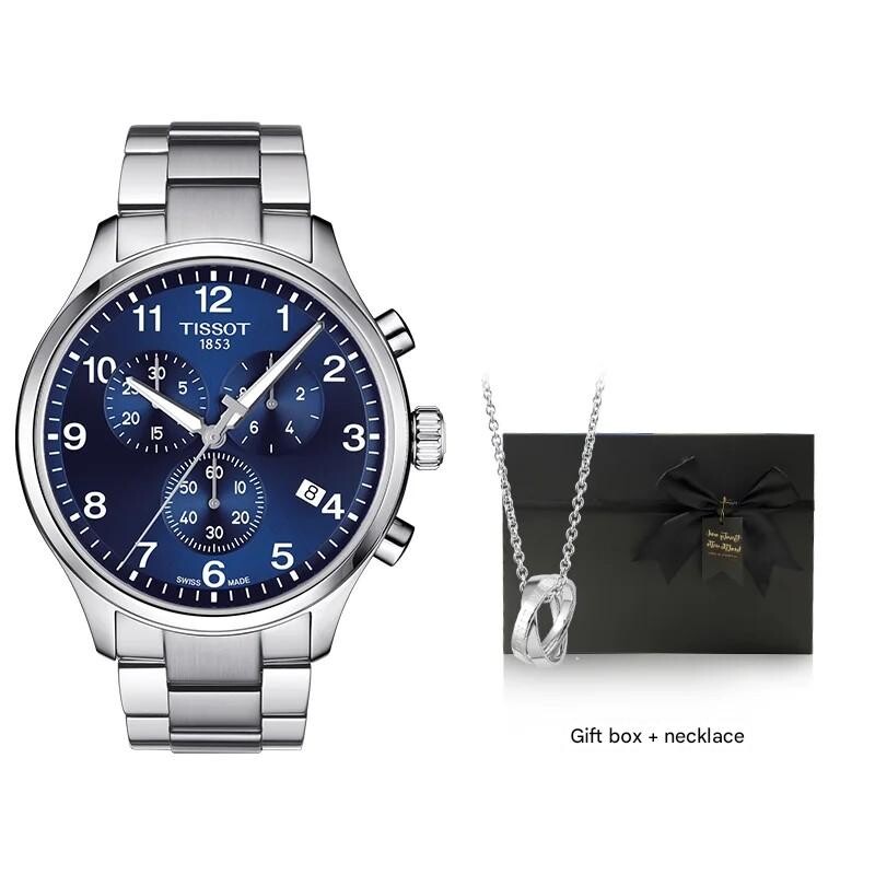 

Часы Tissot Chrono XL Classic T1166171104701 + подарочная упаковка и подвеска, нержавеющая сталь/синий
