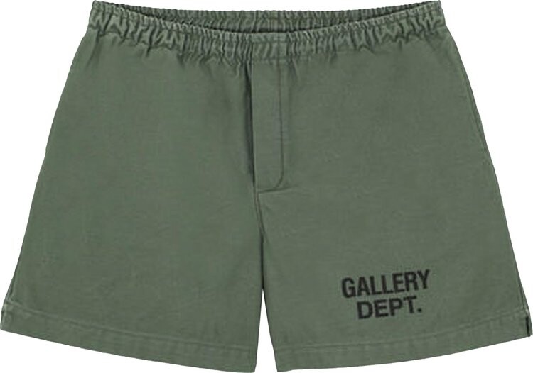 

Шорты Gallery Dept. Zuma Short 'Olive', зеленый