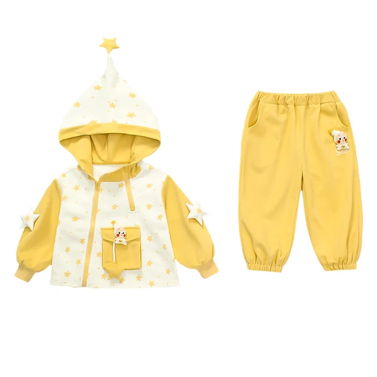 Детский комплект спортивной одежды Lanza, Yellow