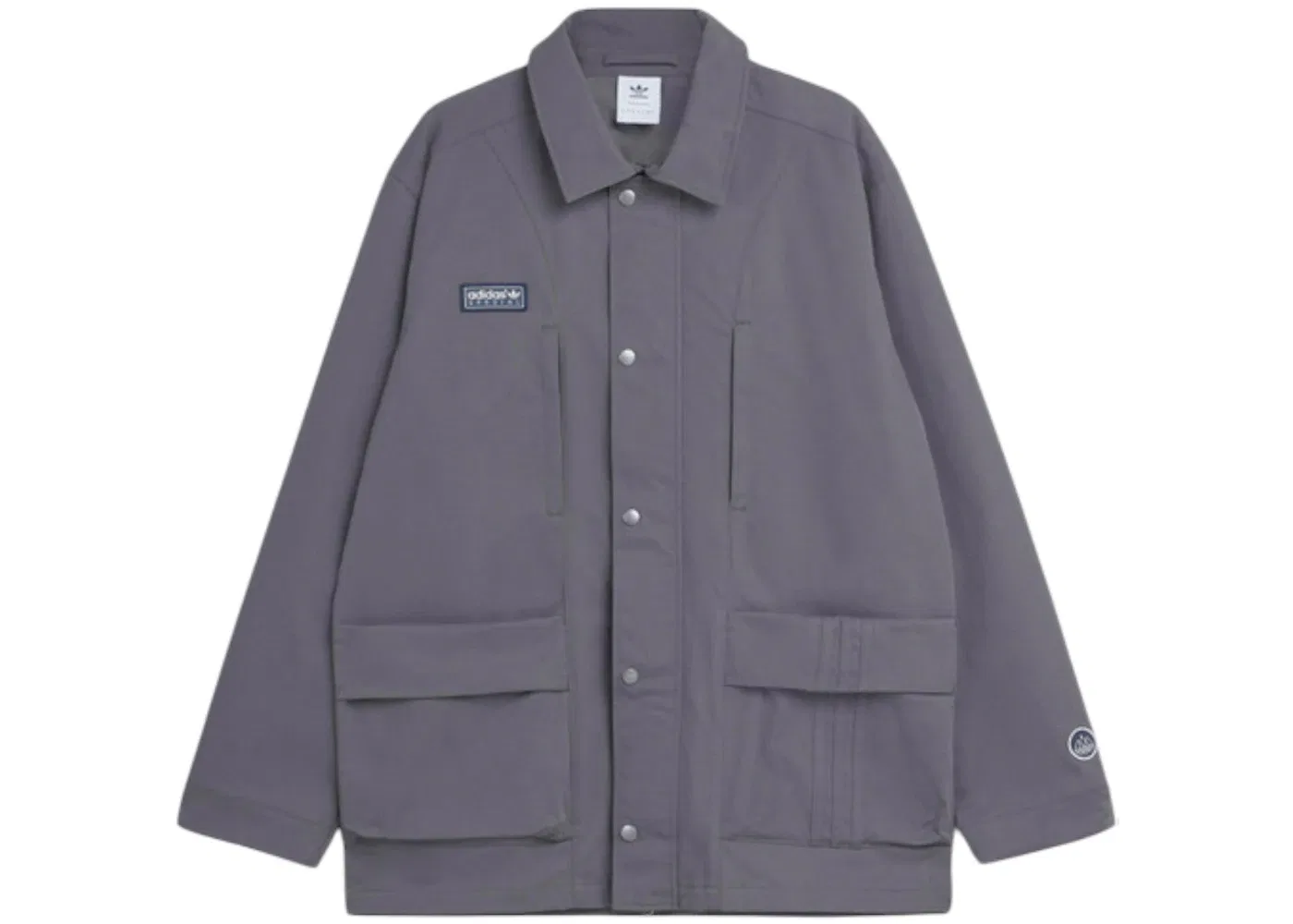 Мужская куртка с длинным рукавом Adidas Merkland SPZL Jacket, Cinder