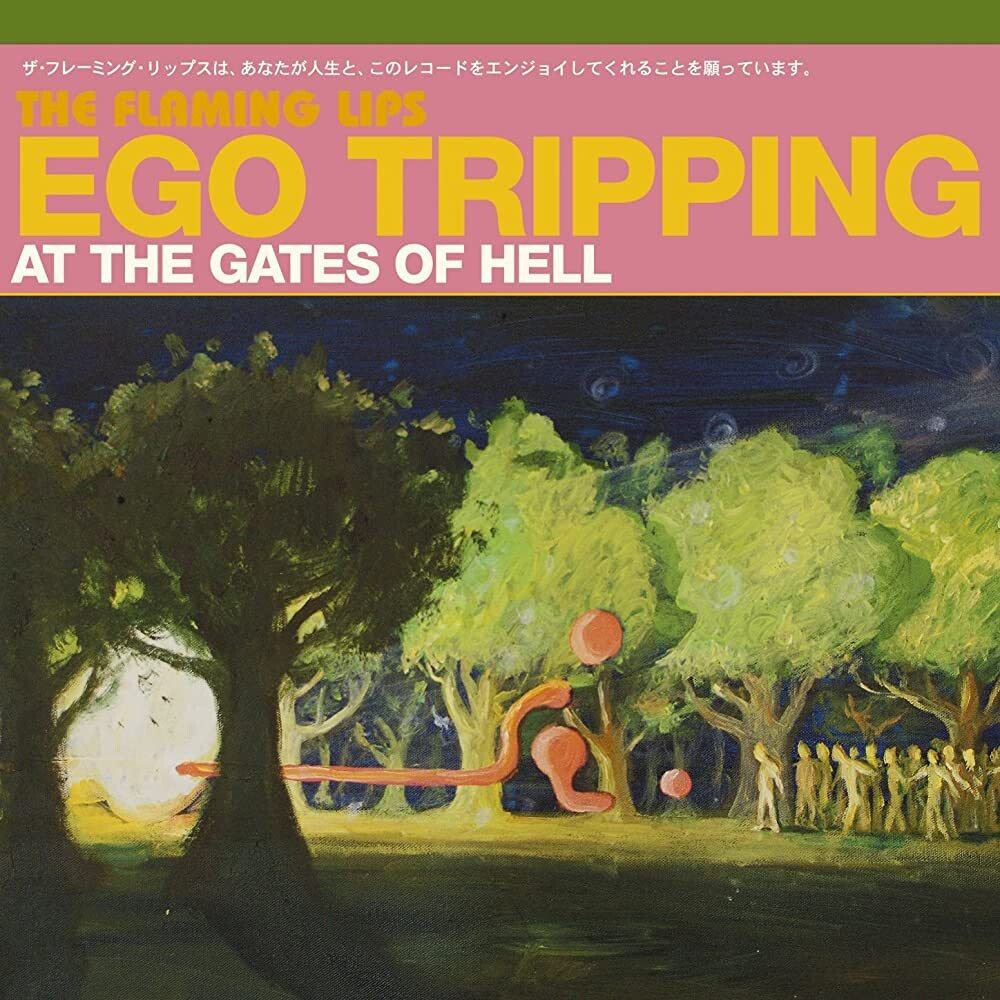 

Виниловая пластинка LP Ego Tripping At The Gates Of Hell [Glow In The Dark Green Vinyl] - The Flaming Lips