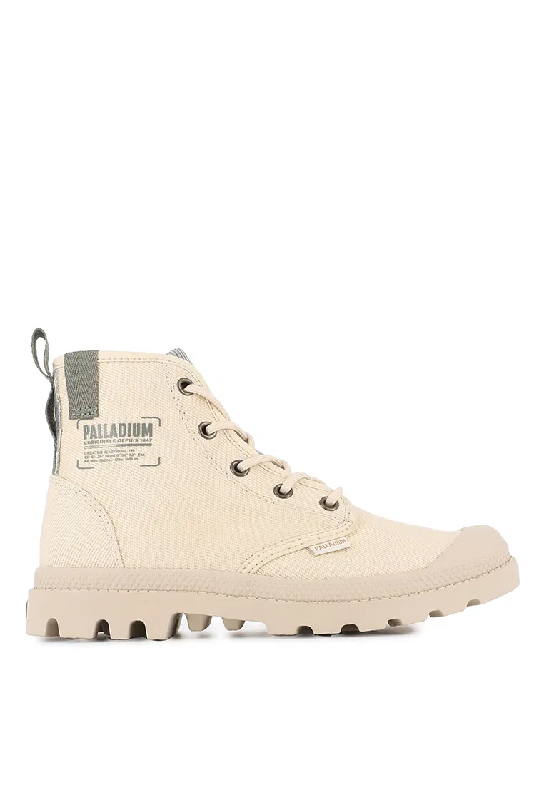 Ботинки высокие PAMPA MICHIGAN, Puma, бежевые Palladium