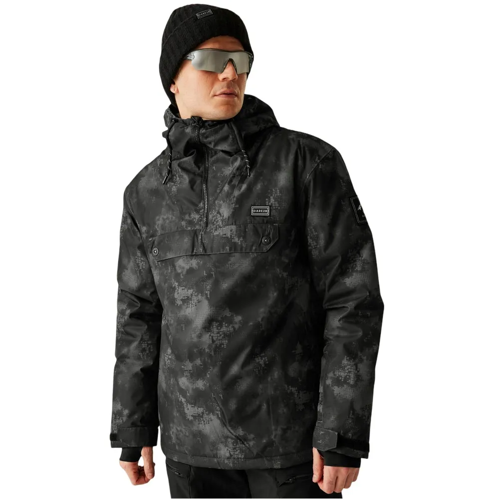 

Куртка Dare2B Freeride II, серый
