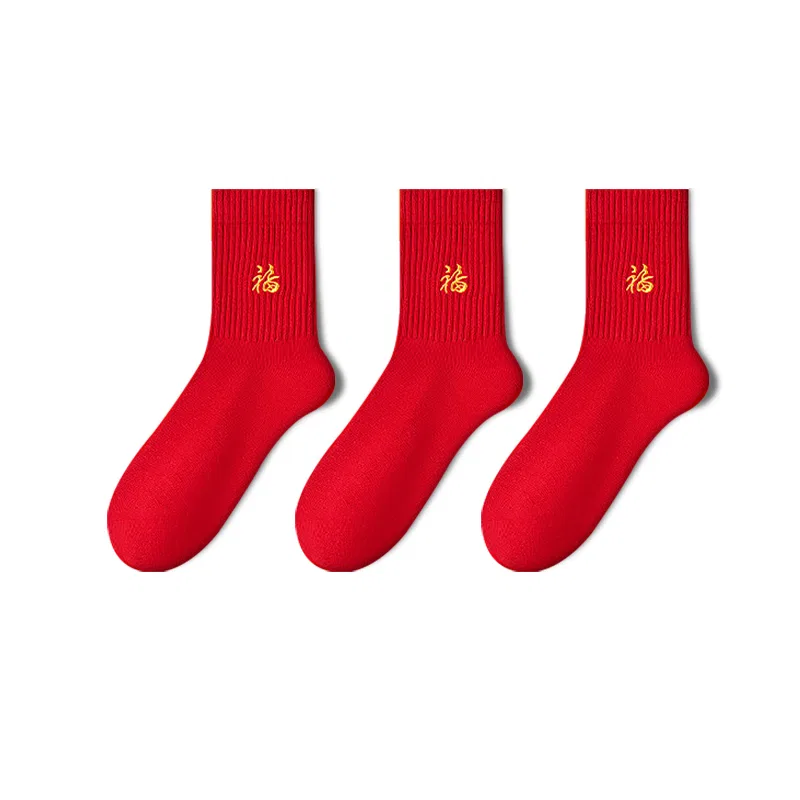 Детские носки MINISO, Цвет E Collection: Fu 5*3