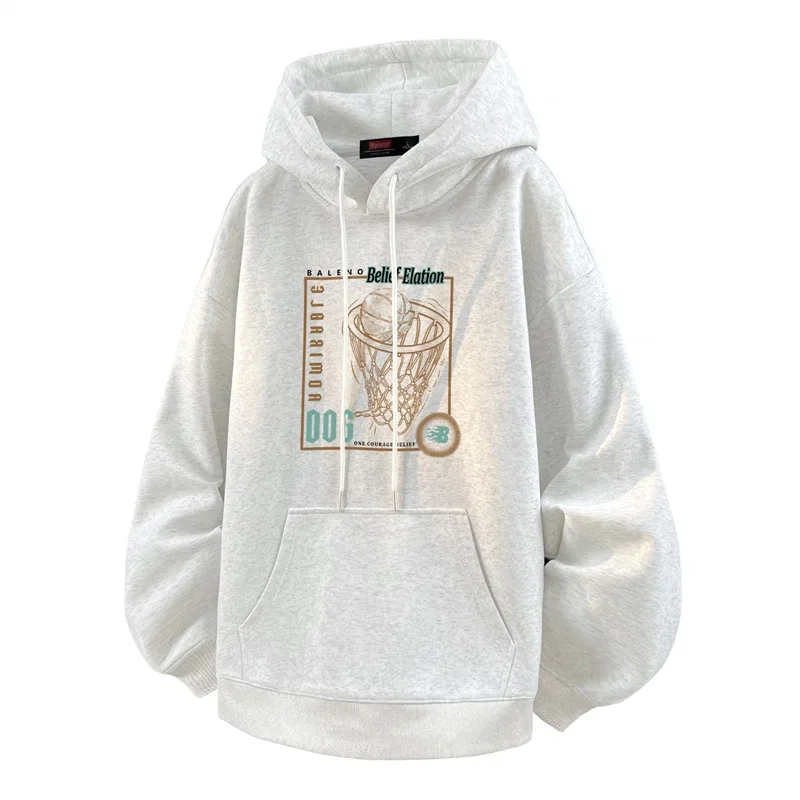Детский худи унисекс на молнии с капюшоном BALENO, White Heather Gray