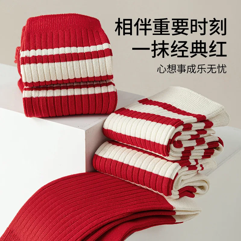 Детские носки с начесом 5 пар MINISO, Red Stripes + White Stripes + Red + White Wide Stripes + Red Double Stripe — фото 4