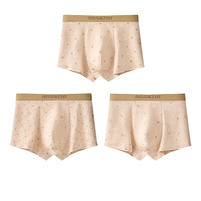 Детские трусы для мальчиков 3 шт, Beige Yellow, MIIOW