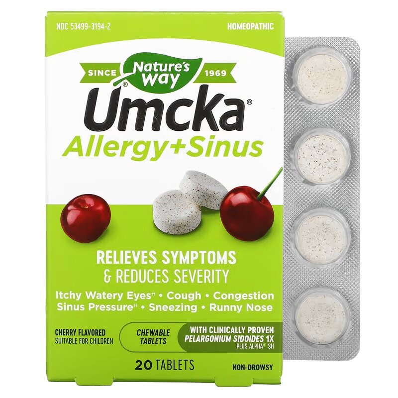 

Средство от Простуды Nature's Way Umcka Allergy + Sinus, вишня, 20 таблеток