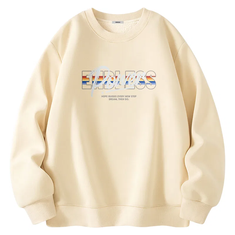 Детский свитшот с круглым вырезом утепленный MINISO, Light Beige (Endless Dazzling Color Center Logo)