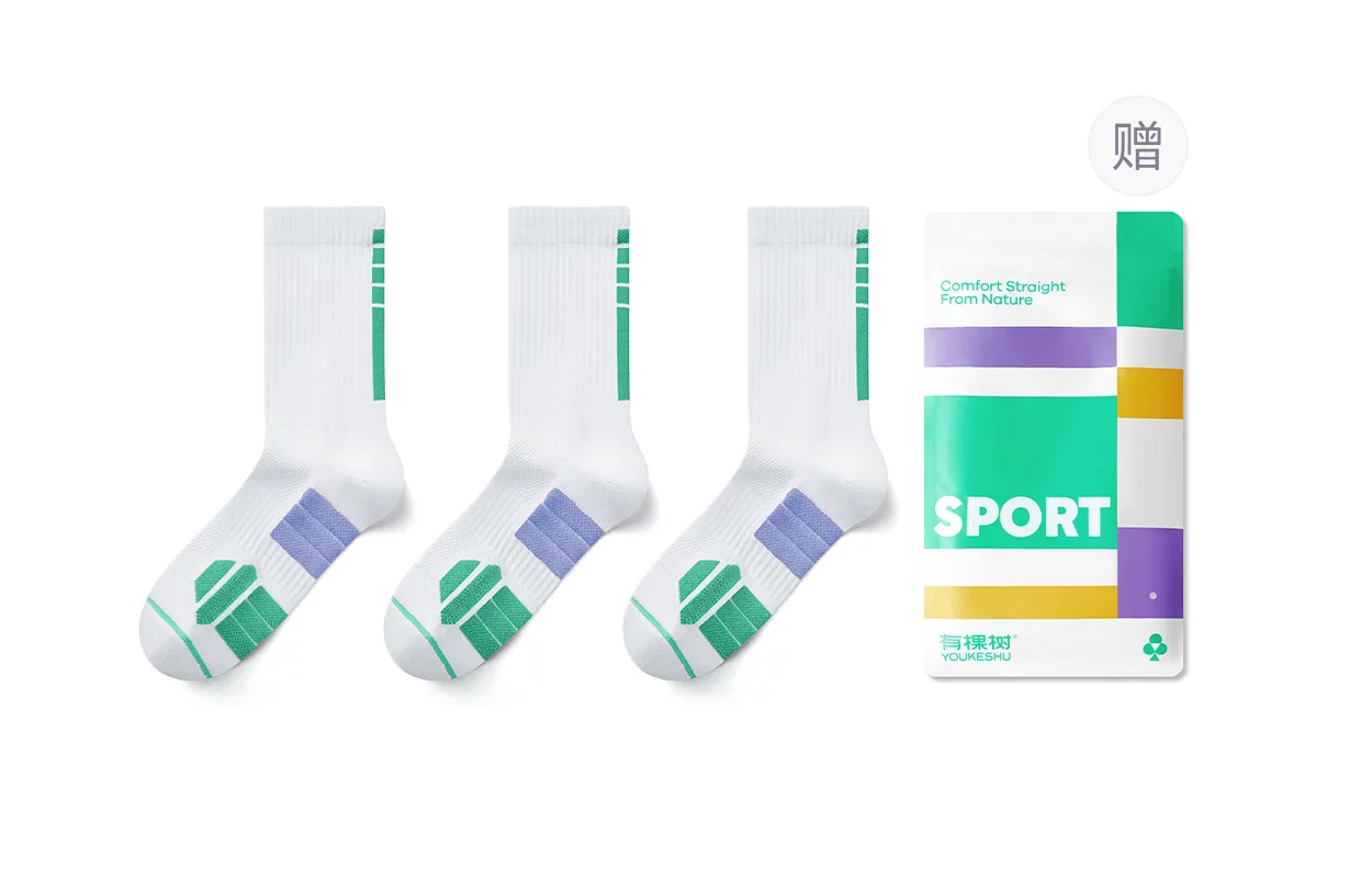 Детские баскетбольные носки с принтом Basketball Socks YOUKESHU