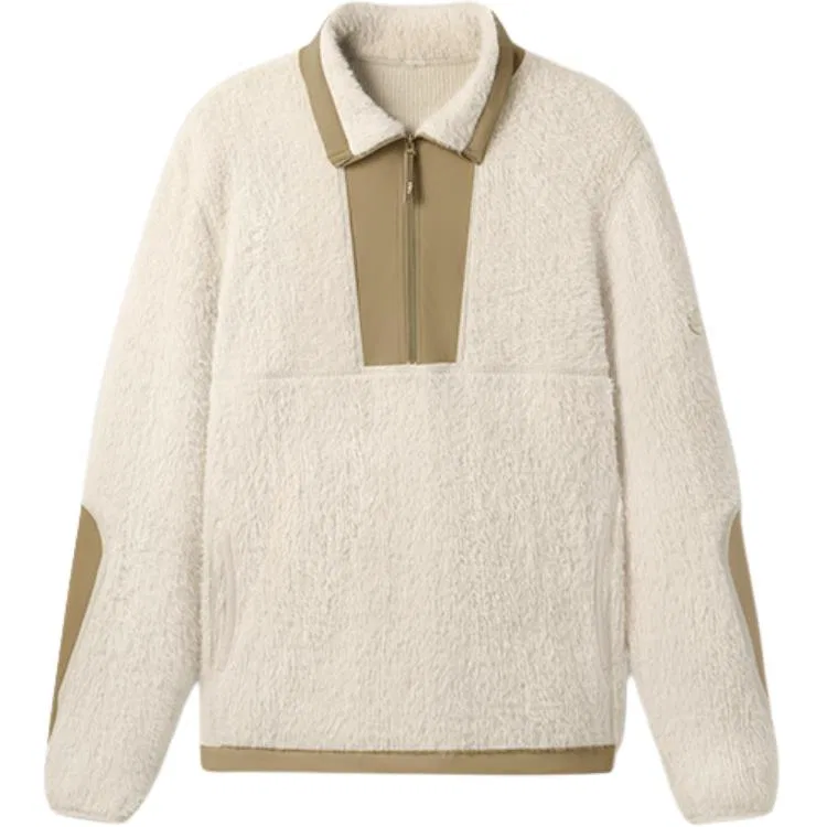 Детский свитшот с отложным воротником BENEUNDER, Warm Beige Orange