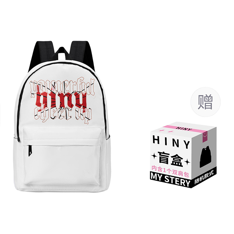 

HINY Полиэстеровый рюкзак унисекс белый, White+Main Style