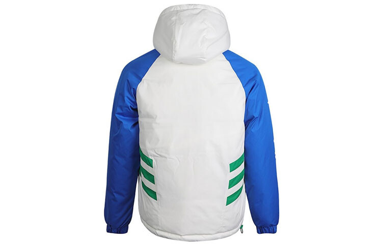 Пуховик Adidas Originals reversible Stay Warm hooded Reflective, белый — фото 2