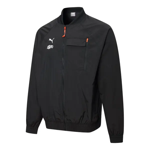 

Куртка rkdo bomber jacket 'black' Puma, черный
