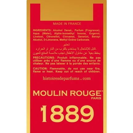 Парфюмерная вода Histoires De Parfums 1889 Moulin Rouge, 60 мл