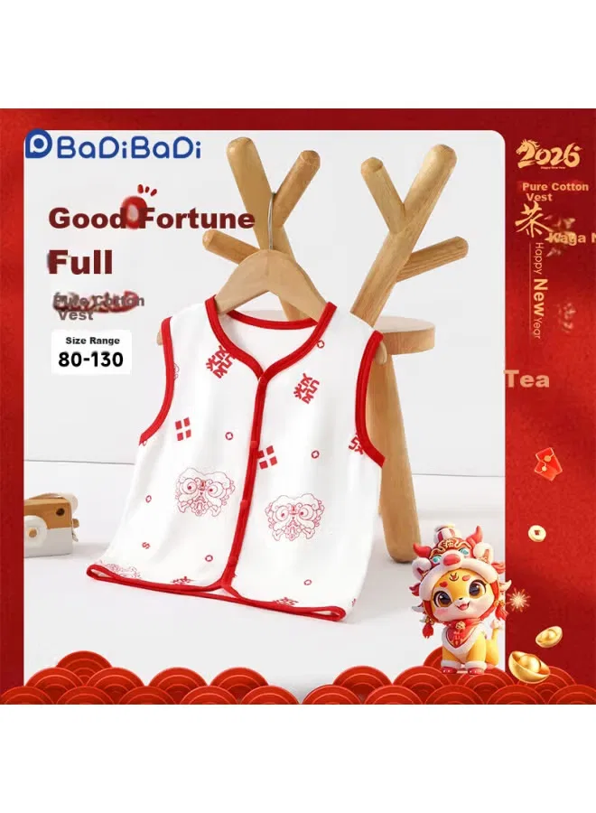 Жилет детский хлопковый с принтом Gong Xi Fa Cai Badibadi, белый